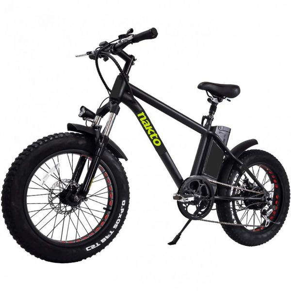 NAKTO Bicicleta Elétrica Motorizada 2 Velocidades, 300W, Branca