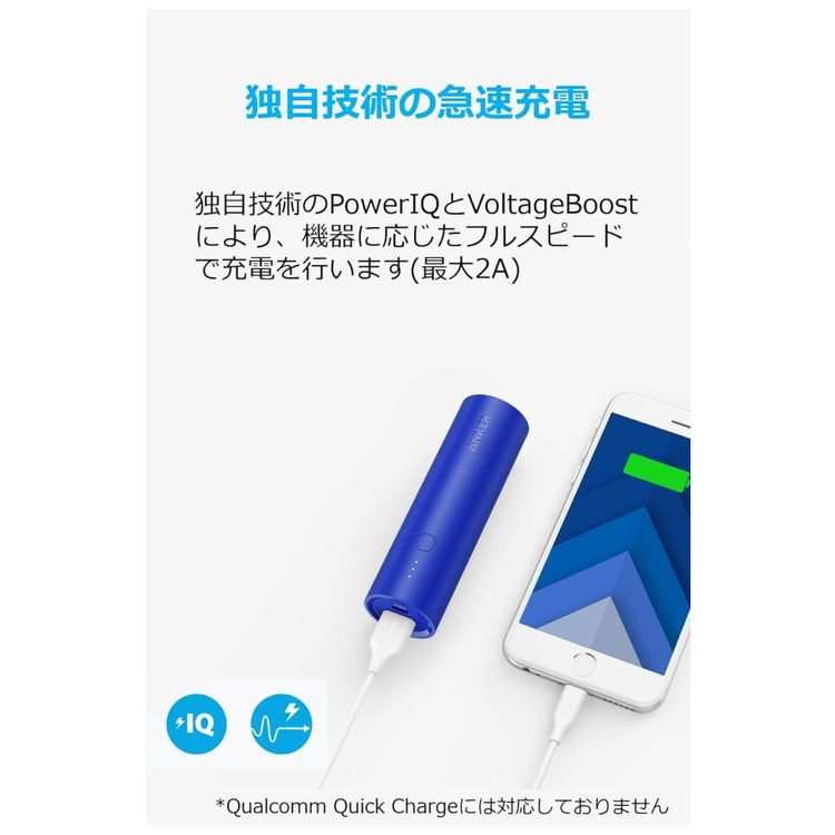 Powerbank-Ultra-Compacto-Carregador-Portatil-Celular-5000-foto-3