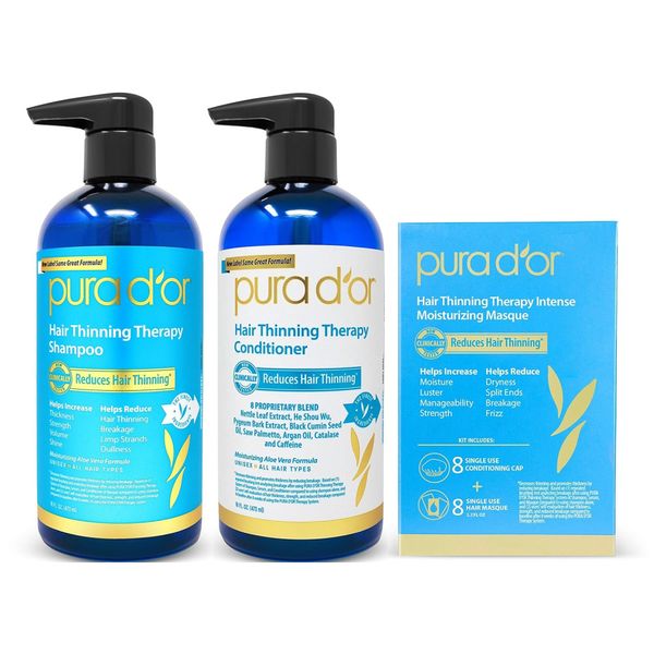 DOR-Kit-Shampoo-Condicionador-e-Mascara-de-Tratamento-Vegano-foto-0