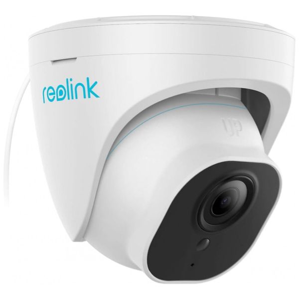 Câmera de Segurança 5MP PoE IP IP66 256GB, REOLINK RLC 520A, Branco