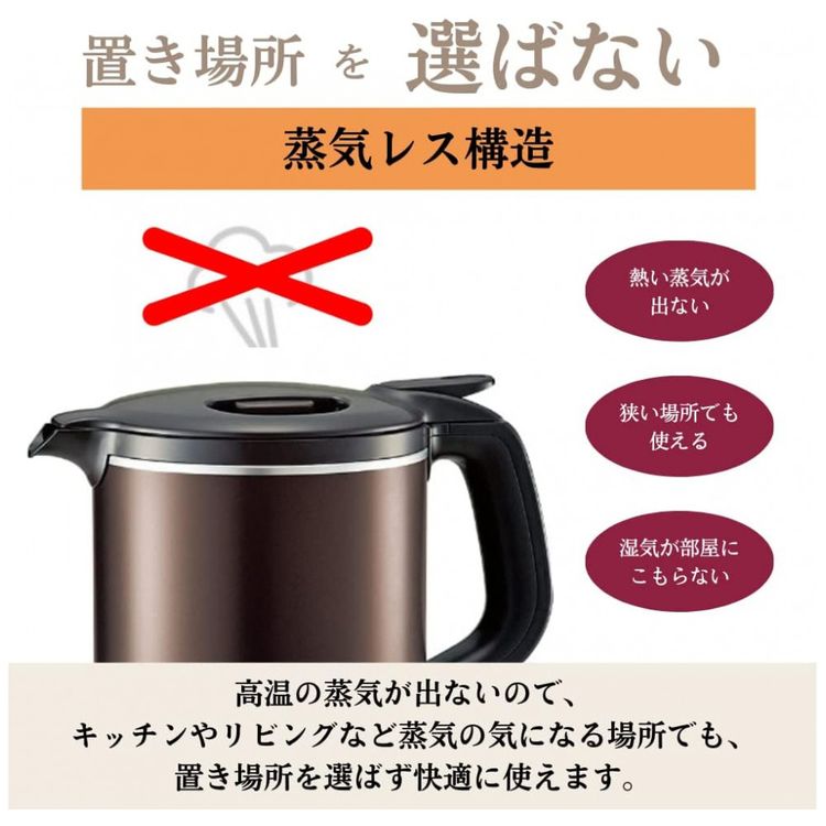 Chaleira-eletrica-10L-Metalico-ZOJIRUSHI-CK-AW10-TM-foto-3