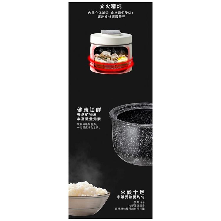 Panela-de-Arroz-Eletrica-3L-Multifuncional-com-Controle-de-foto-4