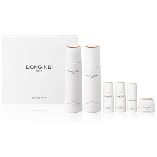 Kit-Skincare-Anti-Envelhecimento-com-Rotina-Completa-6-foto-0