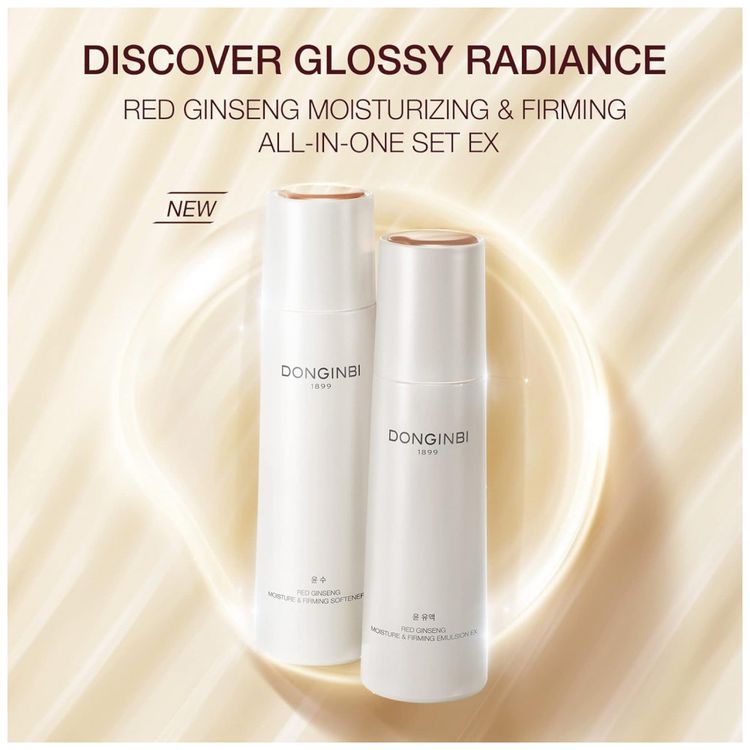 Kit-Skincare-Anti-Envelhecimento-com-Rotina-Completa-6-foto-1