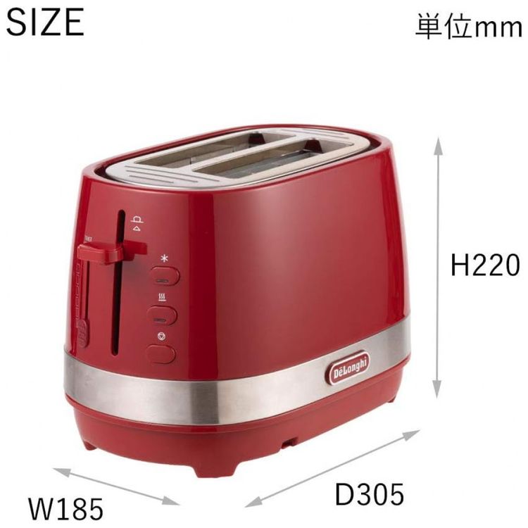ACTIVE-SERIES-Pop-Up-Toaster-R-Passion-RedJapan-Domestic-foto-1