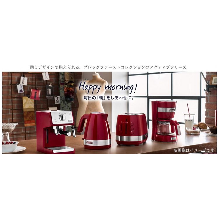 ACTIVE-SERIES-Pop-Up-Toaster-R-Passion-RedJapan-Domestic-foto-5