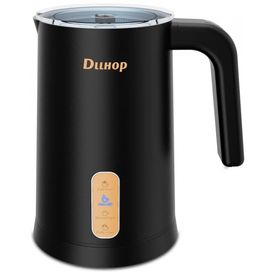 Espumador-de-Leite-Eletrico-Capacidade-250-mL-Aco-Inox-foto-0