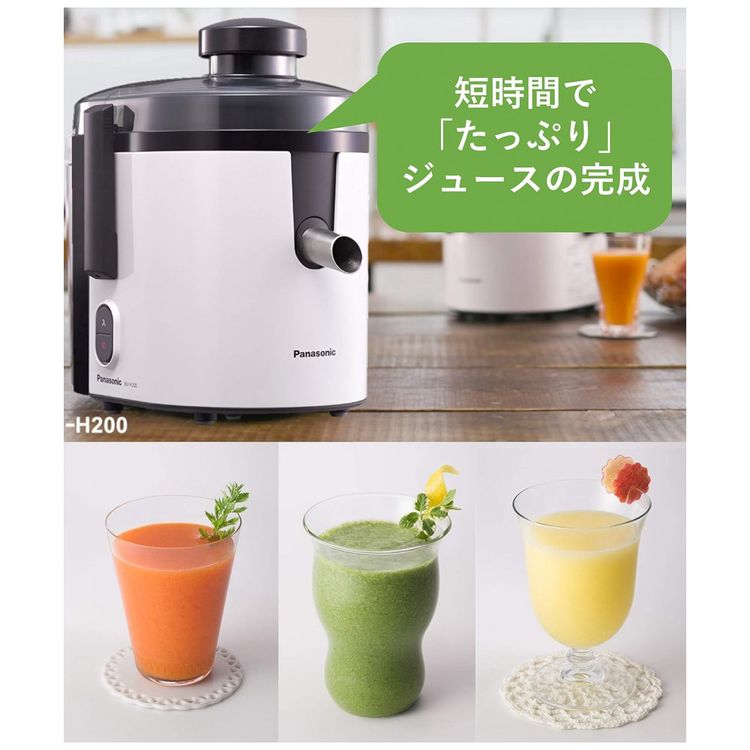 Centrifuga-de-Frutas-Aco-Inoxidavel-170W-W-110v-foto-1