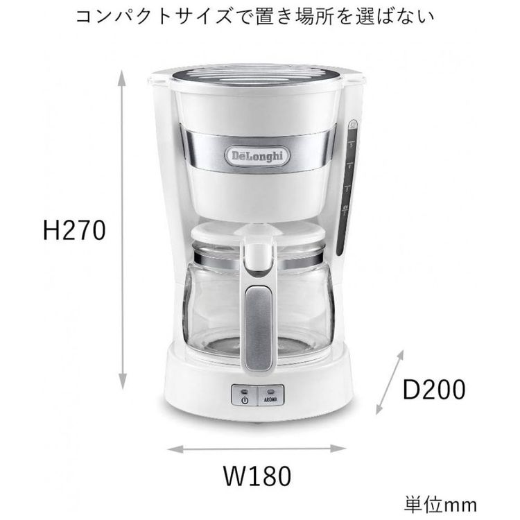 Cafeteira-Eletrica-Programavel-650mL-600W-Branca-110v-foto-1