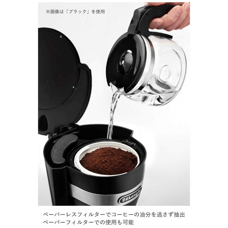 Cafeteira-Eletrica-Programavel-650mL-600W-Branca-110v-foto-2
