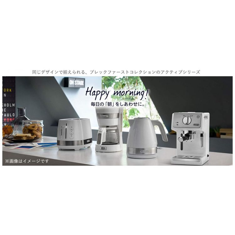 Cafeteira-Eletrica-Programavel-650mL-600W-Branca-110v-foto-5