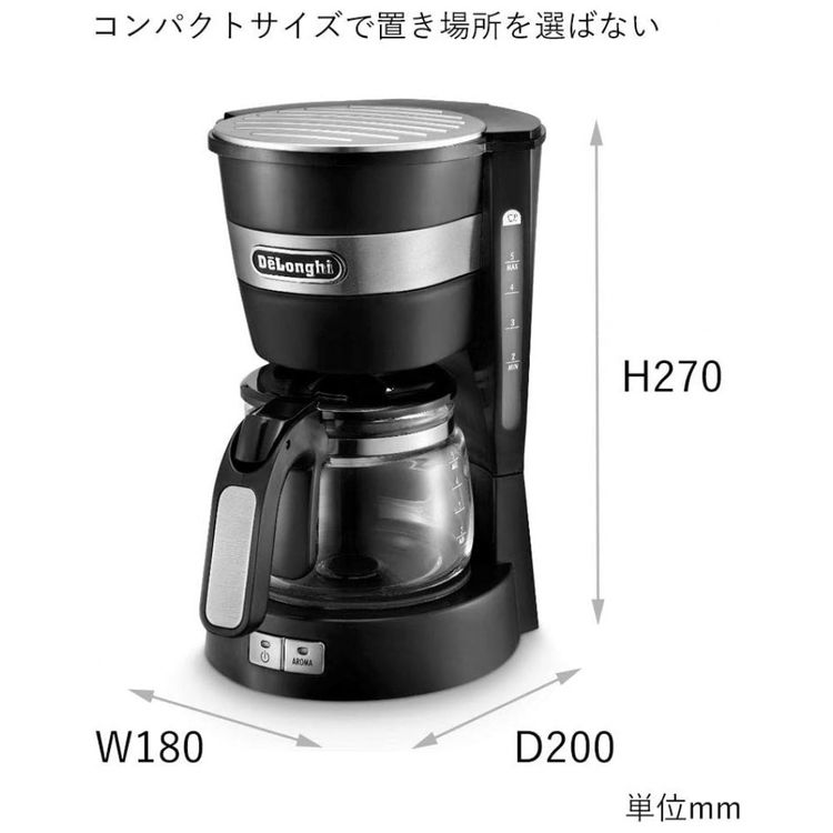 Cafeteira-Eletrica-Programavel-650mL-600W-110v-DELONGHI-foto-1