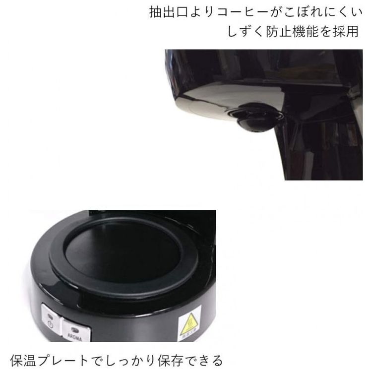 Cafeteira-Eletrica-Programavel-650mL-600W-110v-DELONGHI-foto-4
