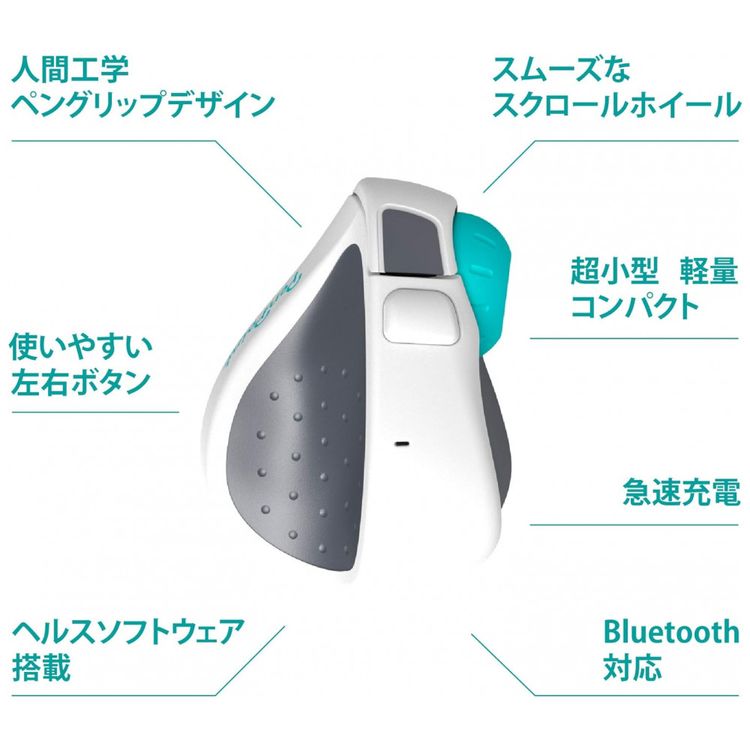 PenPoint-Mouse-Ergonomico-Vertical-sem-Fio-Reduz-a-Tensao-do-foto-2