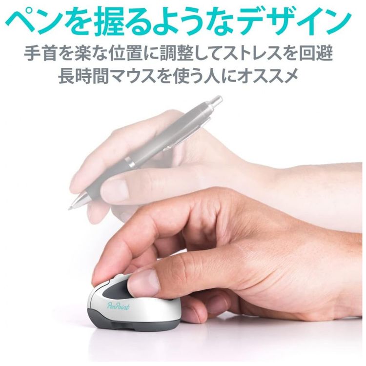 PenPoint-Mouse-Ergonomico-Vertical-sem-Fio-Reduz-a-Tensao-do-foto-3