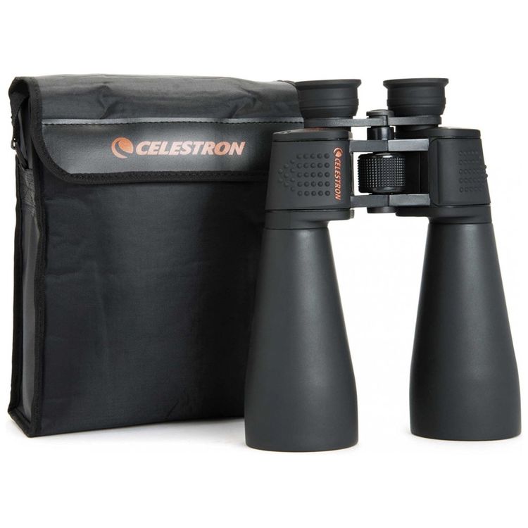 Binoculos-25x70-com-Bolsa-de-zenamento-Visao-40-Metros-foto-4