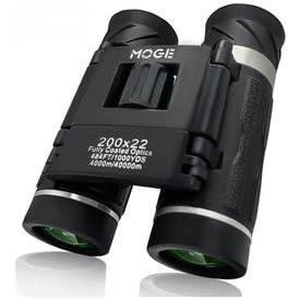 Binoculos-200x22-A-prova-d-Visao-914-Metros-MAXVITAVELA-foto-0