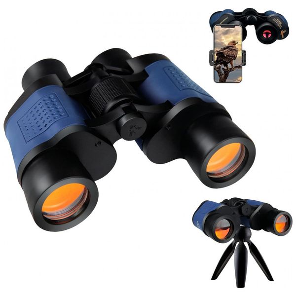 Binoculos-60x60-A-Prova-d-e-Visao-Noturna-PILIWL-Preto-foto-0
