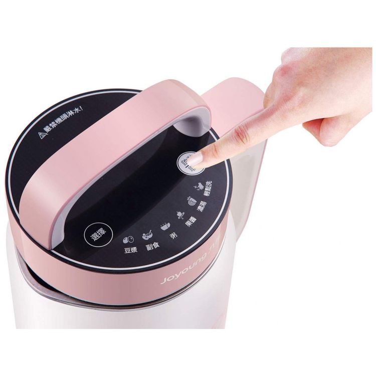 Joyoung-Mini-Easy-Clean-Automatic-Soy-Milk-Maker-And-Soup-foto-1