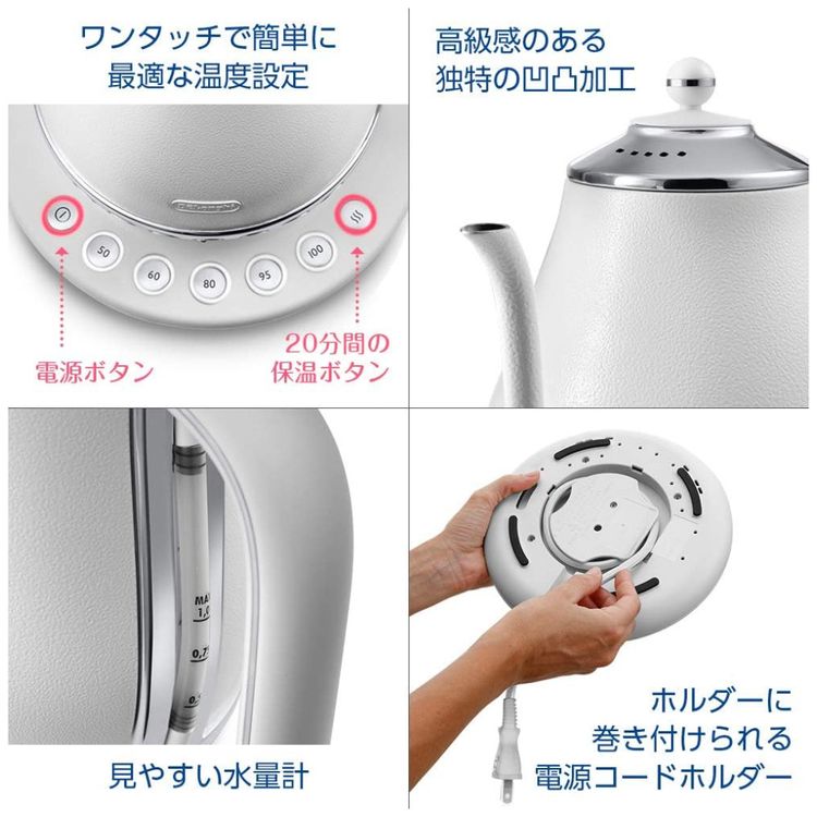 Chaleira-Eletrica-DeLonghi-1L-com-Controle-de-Temperatura-foto-5