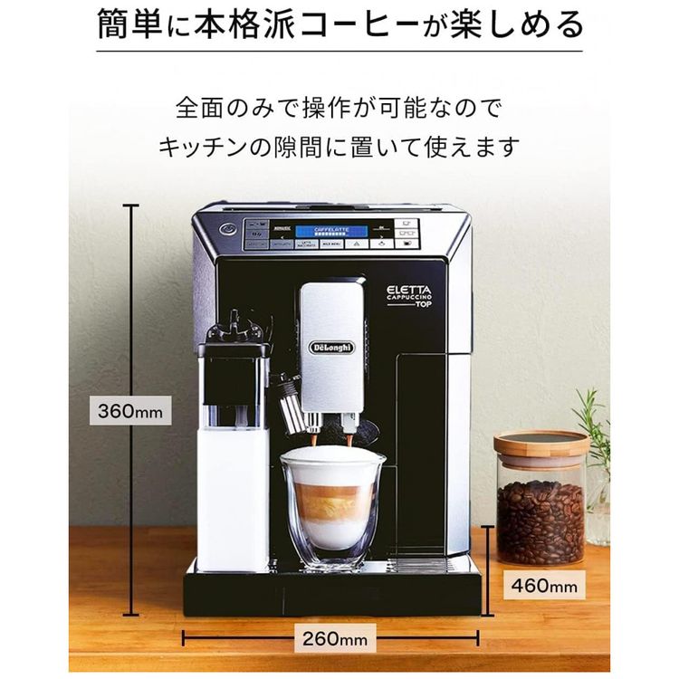 Cafeteira-Eletrica-Programavel-Eletta-Expresso-Super-foto-3