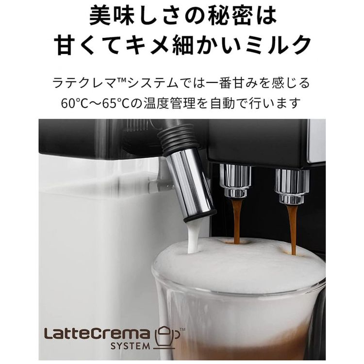 Cafeteira-Eletrica-Programavel-Eletta-Expresso-Super-foto-4