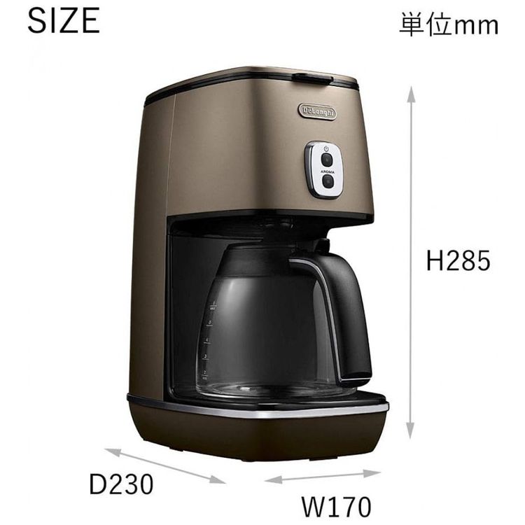 Cafeteira-Eletrica-Programavel-800mL-750W-110v-DELONGHI-foto-1
