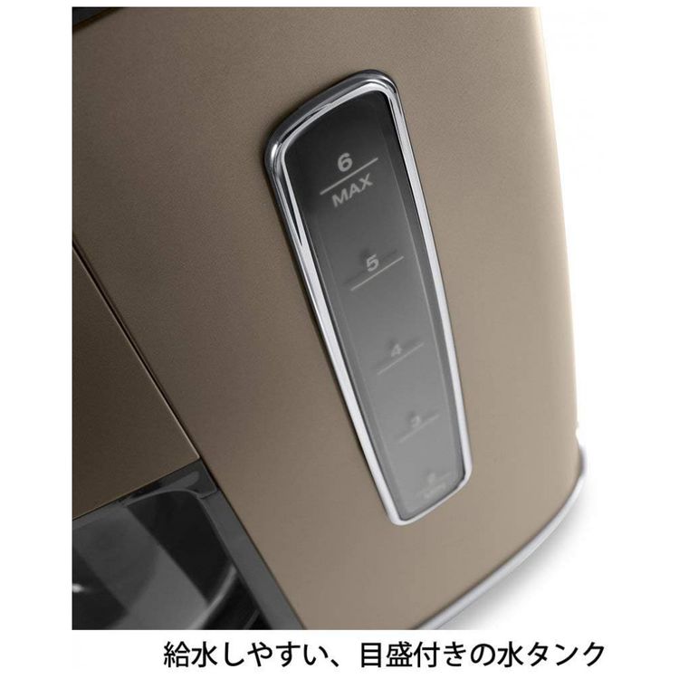 Cafeteira-Eletrica-Programavel-800mL-750W-110v-DELONGHI-foto-4