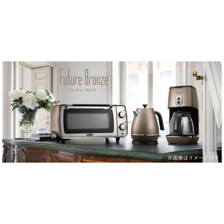Cafeteira-Eletrica-Programavel-800mL-750W-110v-DELONGHI-foto-5