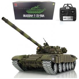 Tanque-de-Guerra-TOUCAN-RC-HOBBY-3939-com-Controle-Remoto-foto-0