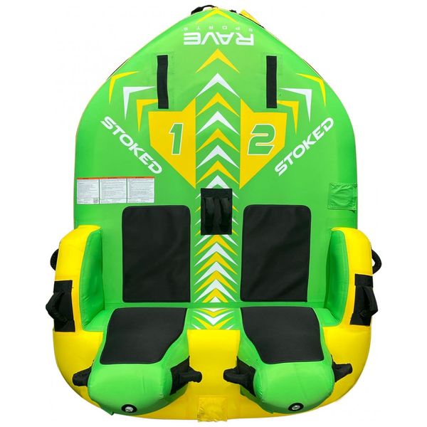 Boia-Rebocavel-Aquatica-RAVE-Sports-02644-para-2-Pessoas-foto-0