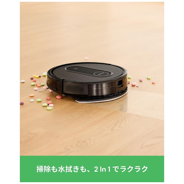 Aspirador-de-Po-Robo-Vactidy-T6-com-Conexao-via-APP-WI-FI-foto-1