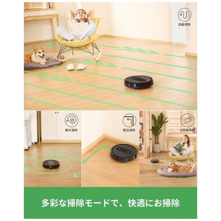 Aspirador-de-Po-Robo-Vactidy-T6-com-Conexao-via-APP-WI-FI-foto-5