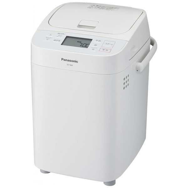 Panificadora-Automatica-com-22-Configuracoes-110V-foto-0