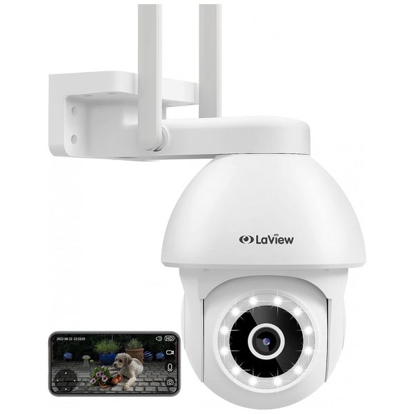 Camera-de-Seguranca-Externa-4MP-2K-IP65-com-Audio-foto-0