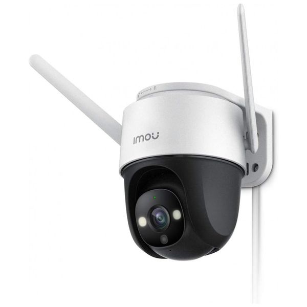 Camera-de-Seguranca-Externa-4-MP-2.5K-com-Visao-Noturna-foto-0