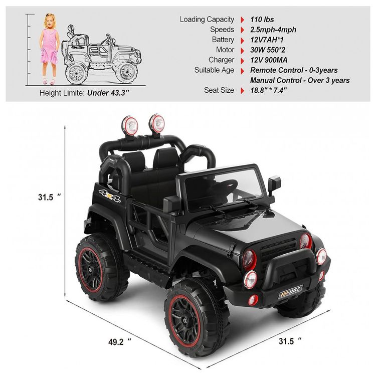 Carro-Carrinho-Eletrico-Infantil-a-Bateria-12V-2-Assentos-foto-5