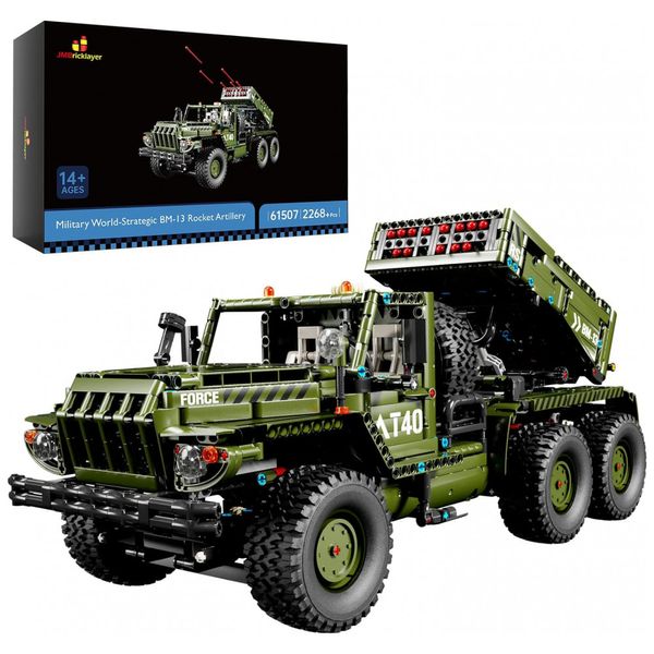 Kit-de-Construcao-Tanque-Militar-Artilharia-de-Foguete-com-foto-0