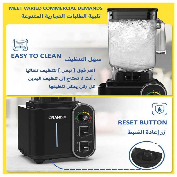 CRANDDI-K98C-R-Liquidificador-de-Bancada-Profissional-1.5L-9-foto-4