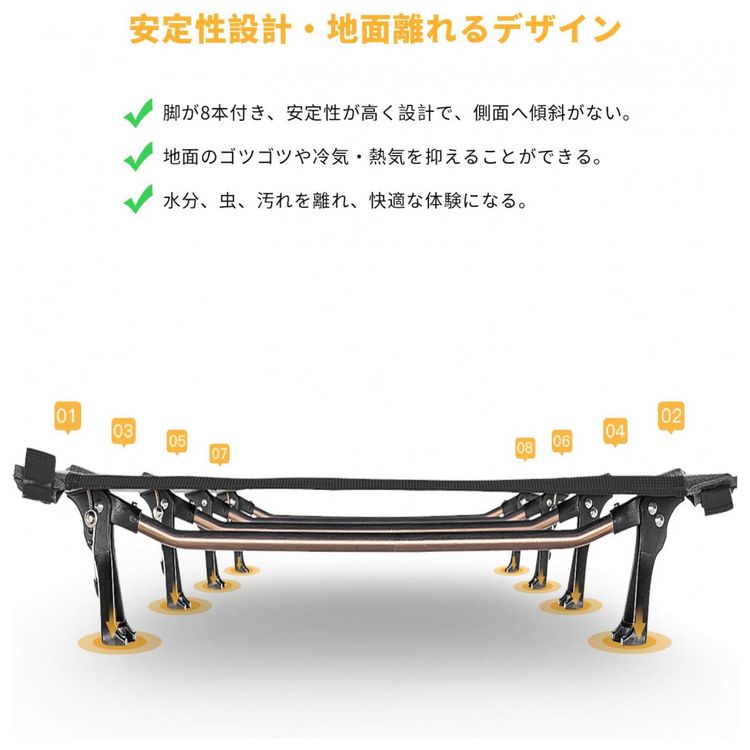 Cama-Acampamento-Camping-Dobravel-Portatil-ate-150-kg-foto-2