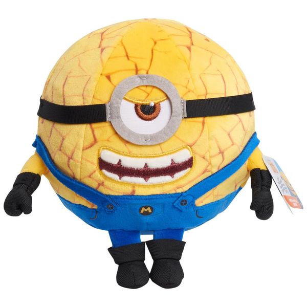 Pelucia-Mega-Jerry-do-Minions-com-23-cm-de-Altura-para-Imagem-0