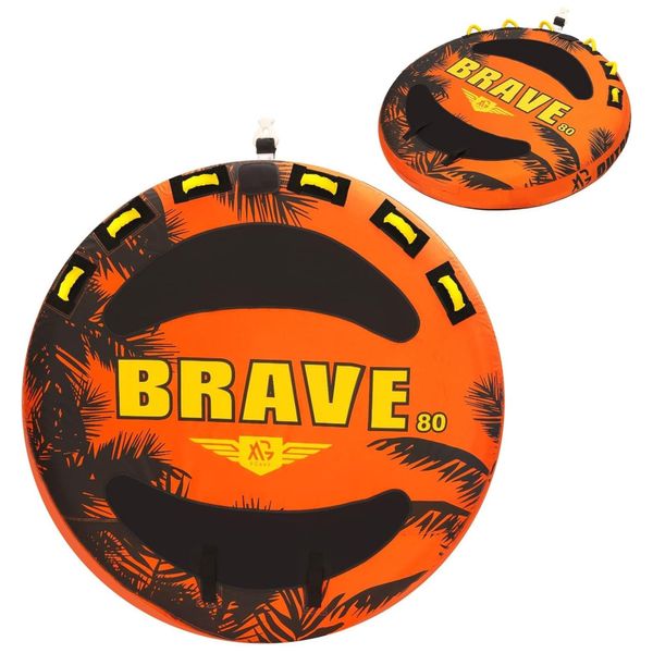 Boia-Rebocavel-para-3-Pessoas-com-Capa-de-Nylon-840D-Super-Imagem-0