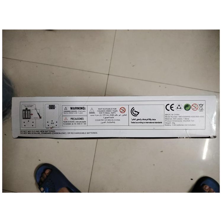 Cesta-de-Basquete-com-4-Bolas--Luz-LED-Anti-impacto-Imagem-10