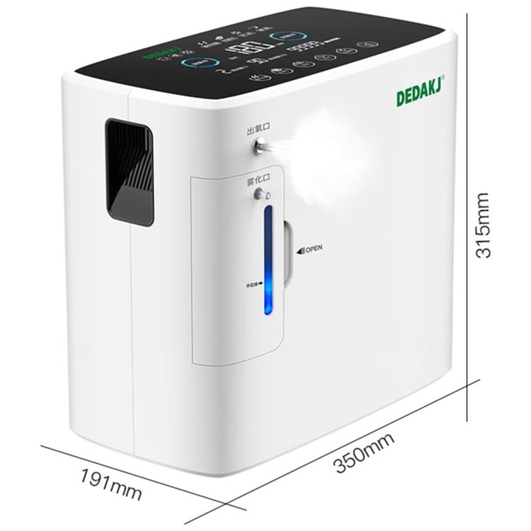 Concentrador-de-Oxigenio-Portatil-para-Casa-Volume-de-Imagem-7