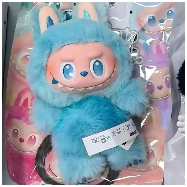 Chaveiro-de-Pelucia-da-Serie-Adivinha-Feliz-Macaron-da-Imagem-1