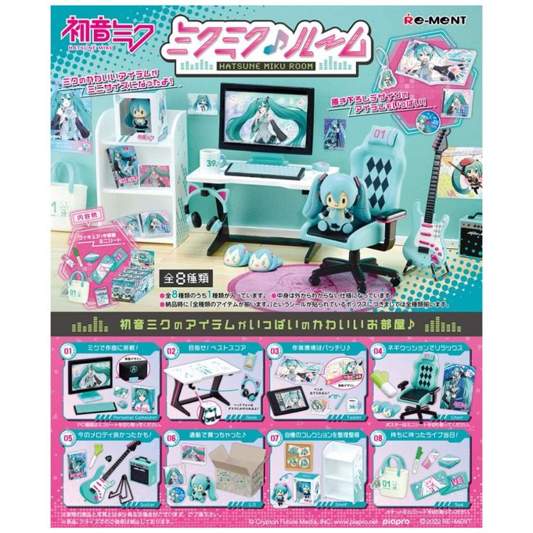 Blind-Box-Caixa-Surpresa-Re-Ment-Miku-Miku-Room-Imagem-8