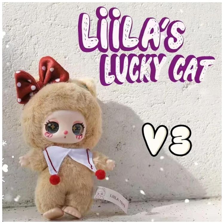 Boneca-de-Pelucia-CALEMBOU-Surpresa-215-cm---Colecao-de-Imagem-2