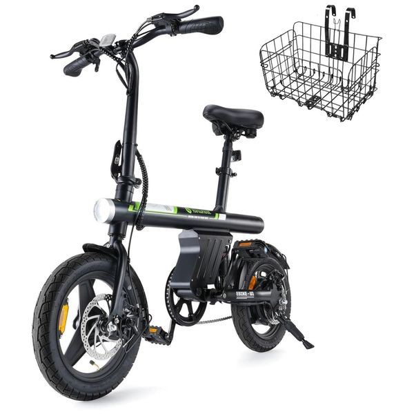 Bicicleta-Eletrica-isinwheel-para-Adultos-com-Cesta-Motor-Imagem-0